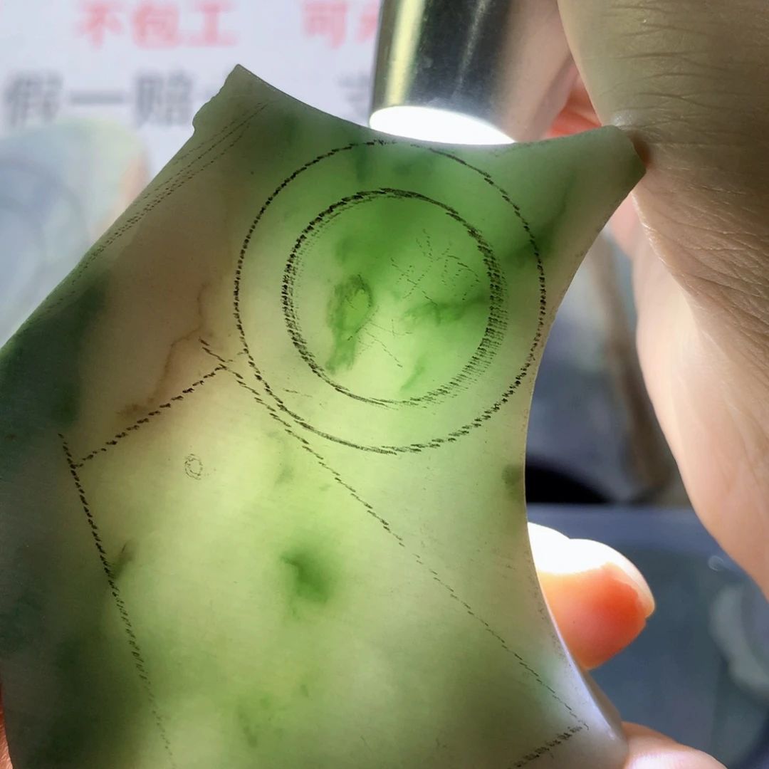 裸石翡翠天然缅甸a货7