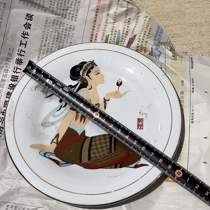 醴陵釉下五彩官窑瓷器