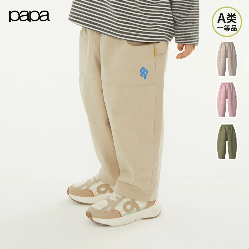 【天丝棉工装裤】papa爬爬春季儿童休闲裤男女童宽松舒适