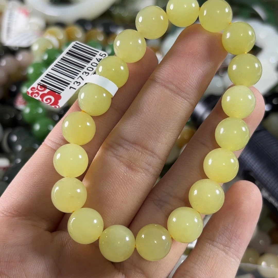 玖****未镶嵌手链和田玉拍十发一324