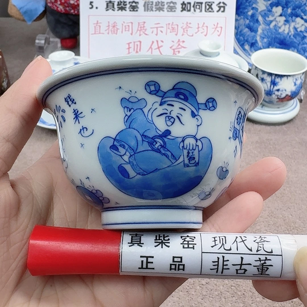 陶陶瓷艺术设计中心