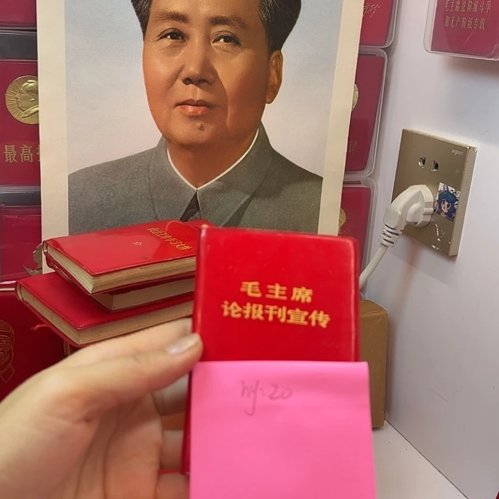 好书推荐的这本书我