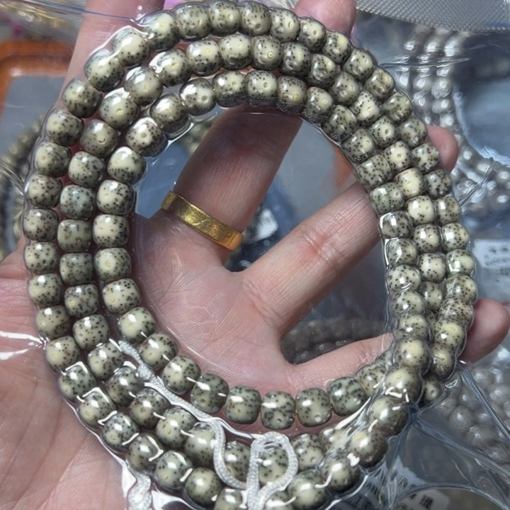 星月菩提手串16石玉87的114颗