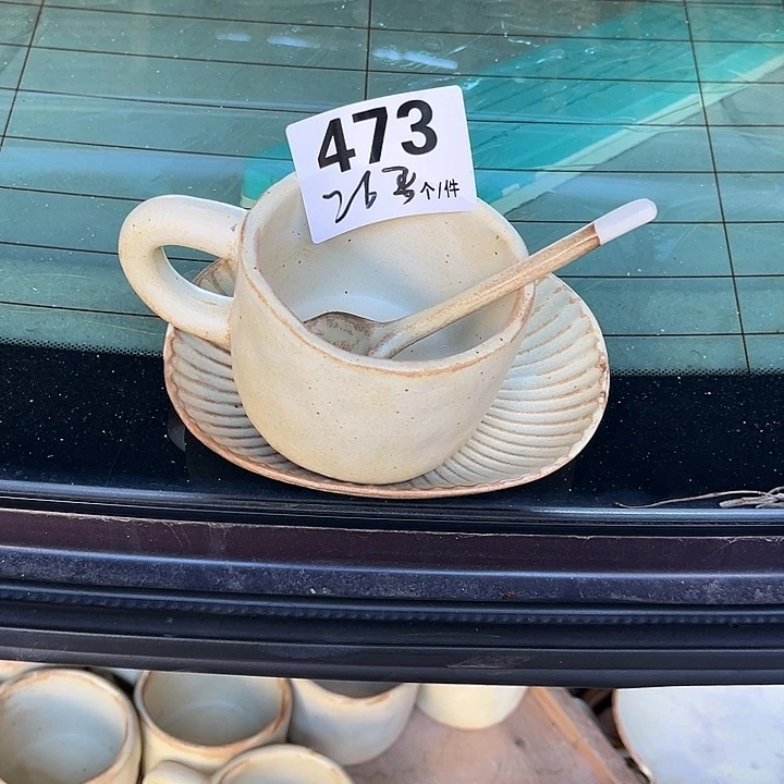 瓷微瑕外贸餐具473