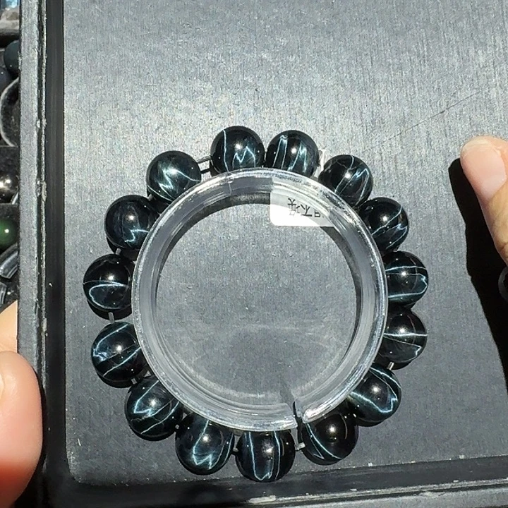 ****木变石未镶嵌手链