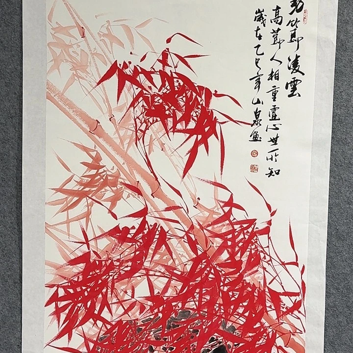 国画国画作品11111