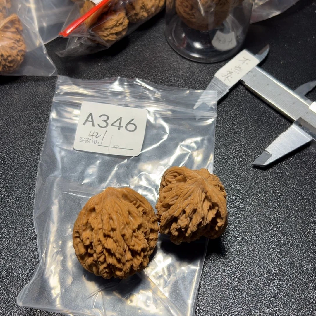 把件核桃哈哈哈哈