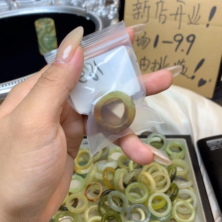 我***呀合金蛇纹石玉戒指