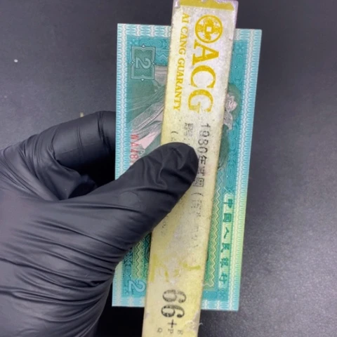 潜**龙QI84771201一刀一刀一刀