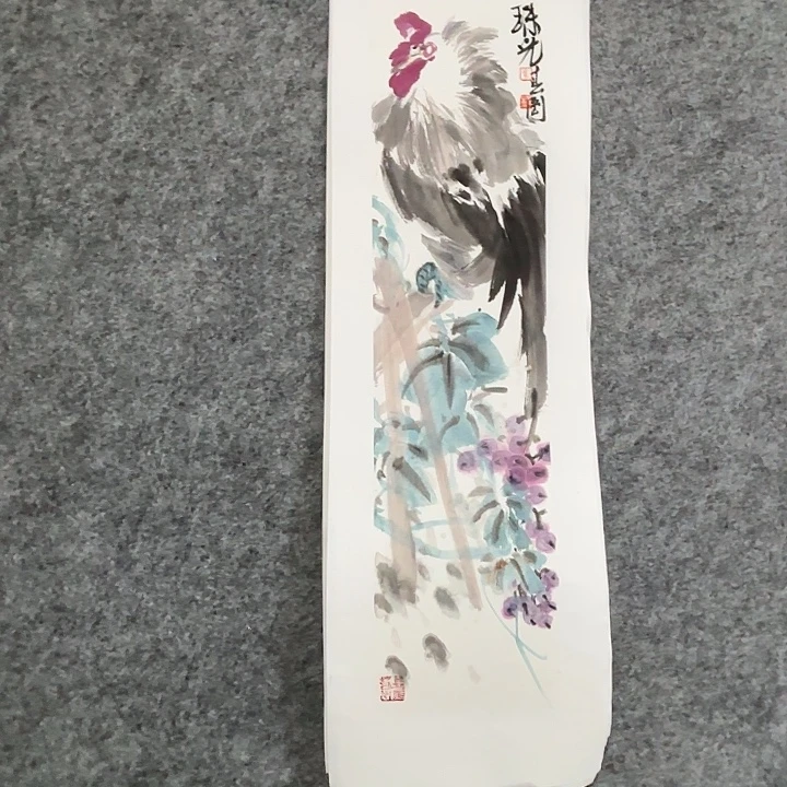 国画崔春刚国画70/17