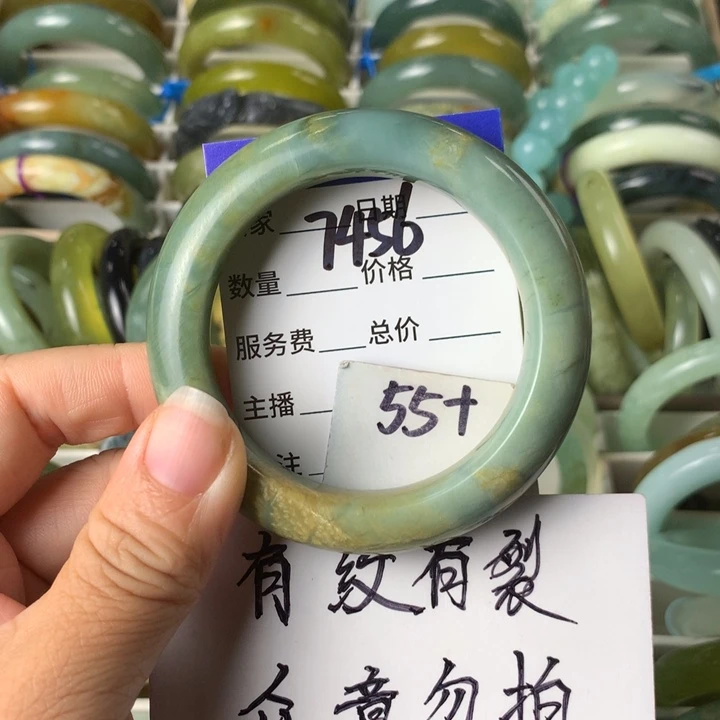 未镶嵌蛇纹石玉手镯7456