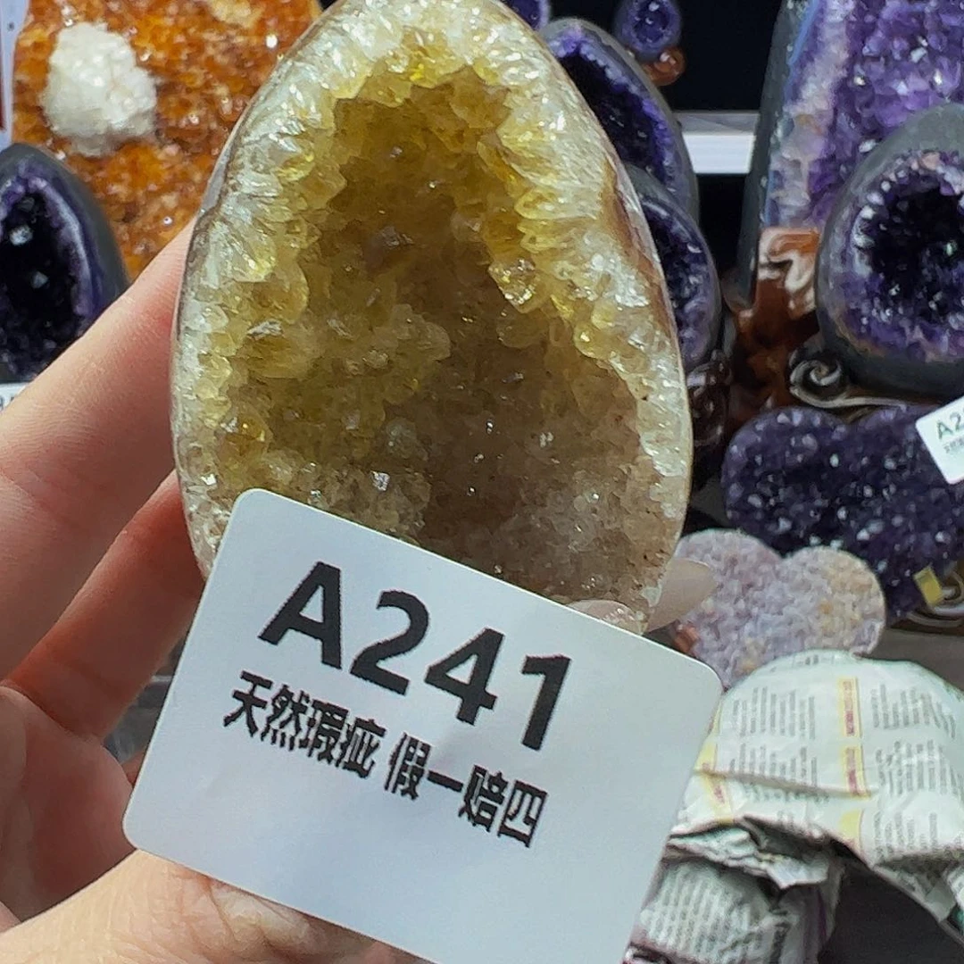 水晶随行未镶嵌包邮