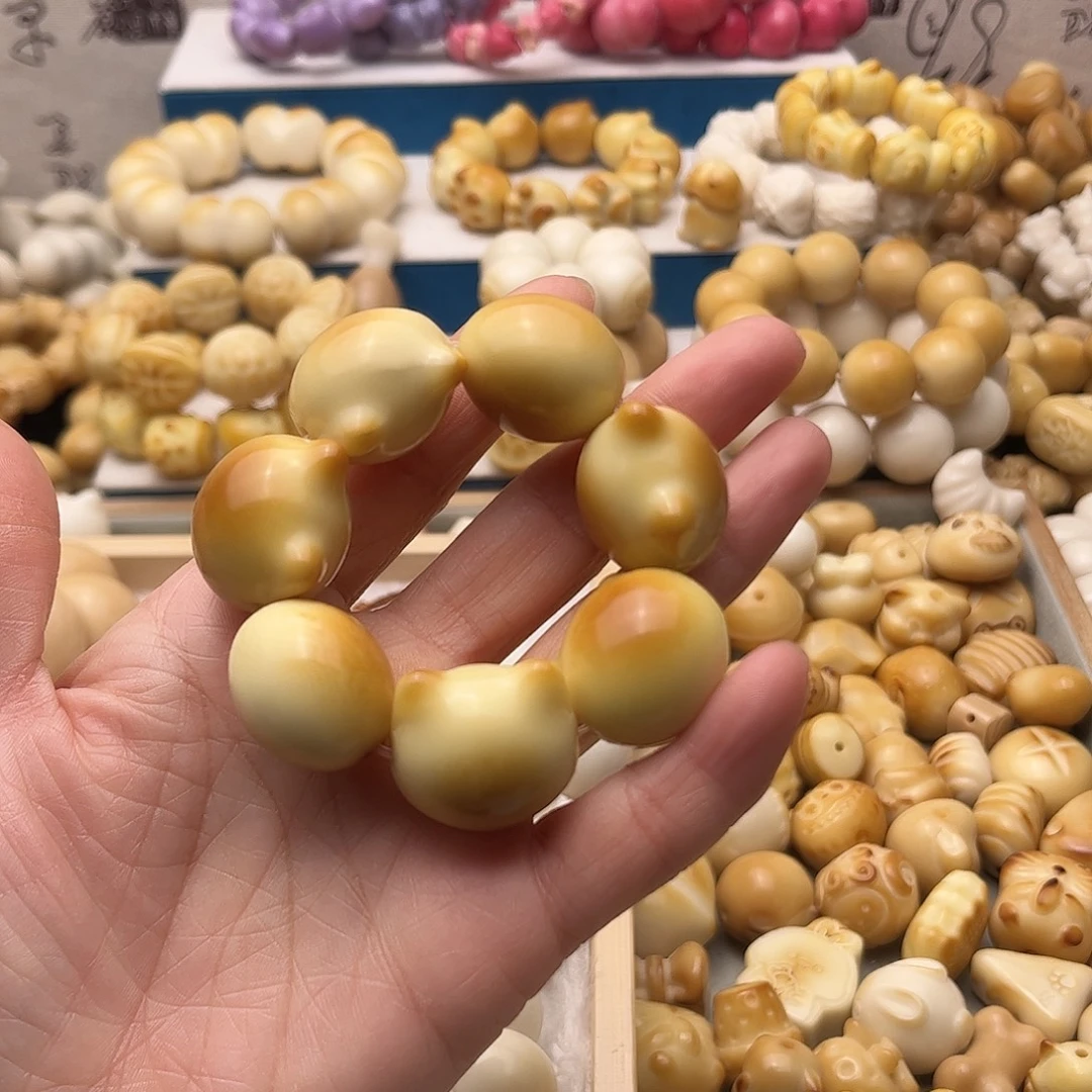 菩提根/象牙果吊坠