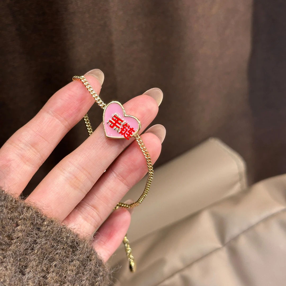 铜合金珐琅手链 CC10551 高定系列 手链17+5CM