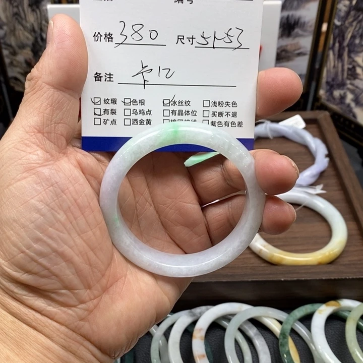 翡翠未镶嵌手镯翡翠手镯51-53，卡12