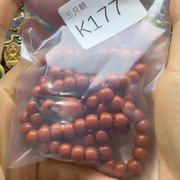 直***上吊坠菩提根/象牙果