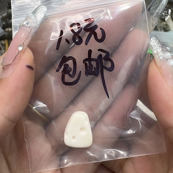 星月菩提手串78配饰奶酪10左右尺寸