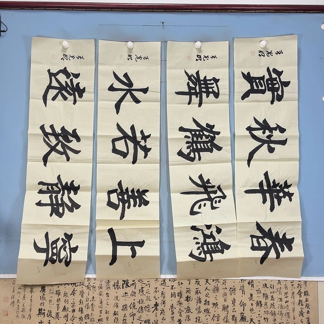 国画1563 牡丹一如您