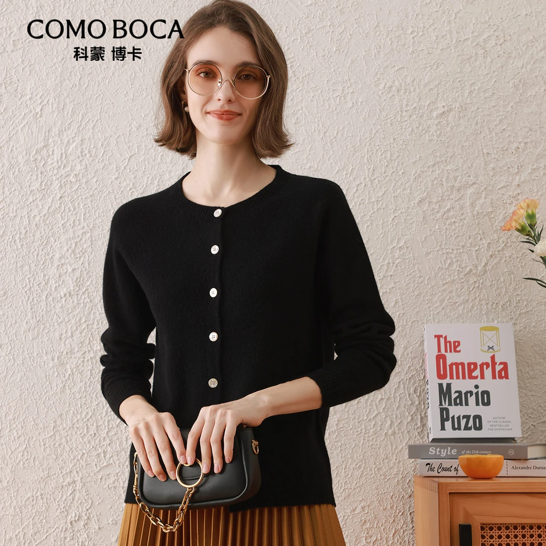 【商场同款新品】春秋长袖针织开衫圆领宽松绵羊毛衫KSQDL00N95