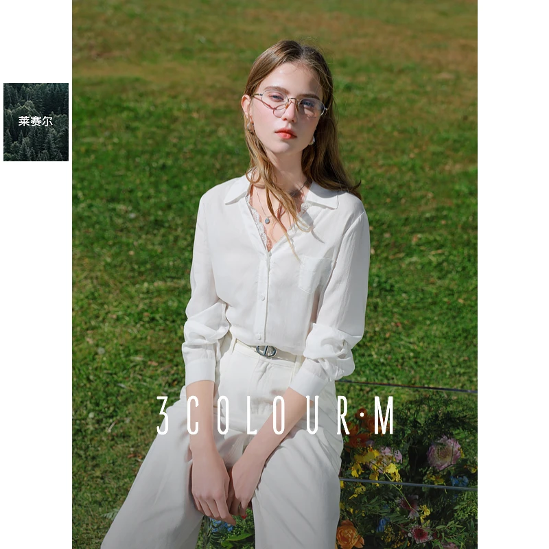 【天丝衬衫】三彩2025春季新款法式蕾丝宽松长袖白色衬衣开衫女M