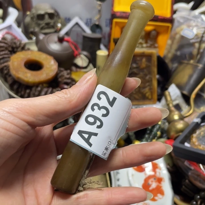 平***人古朴工艺直播放漏