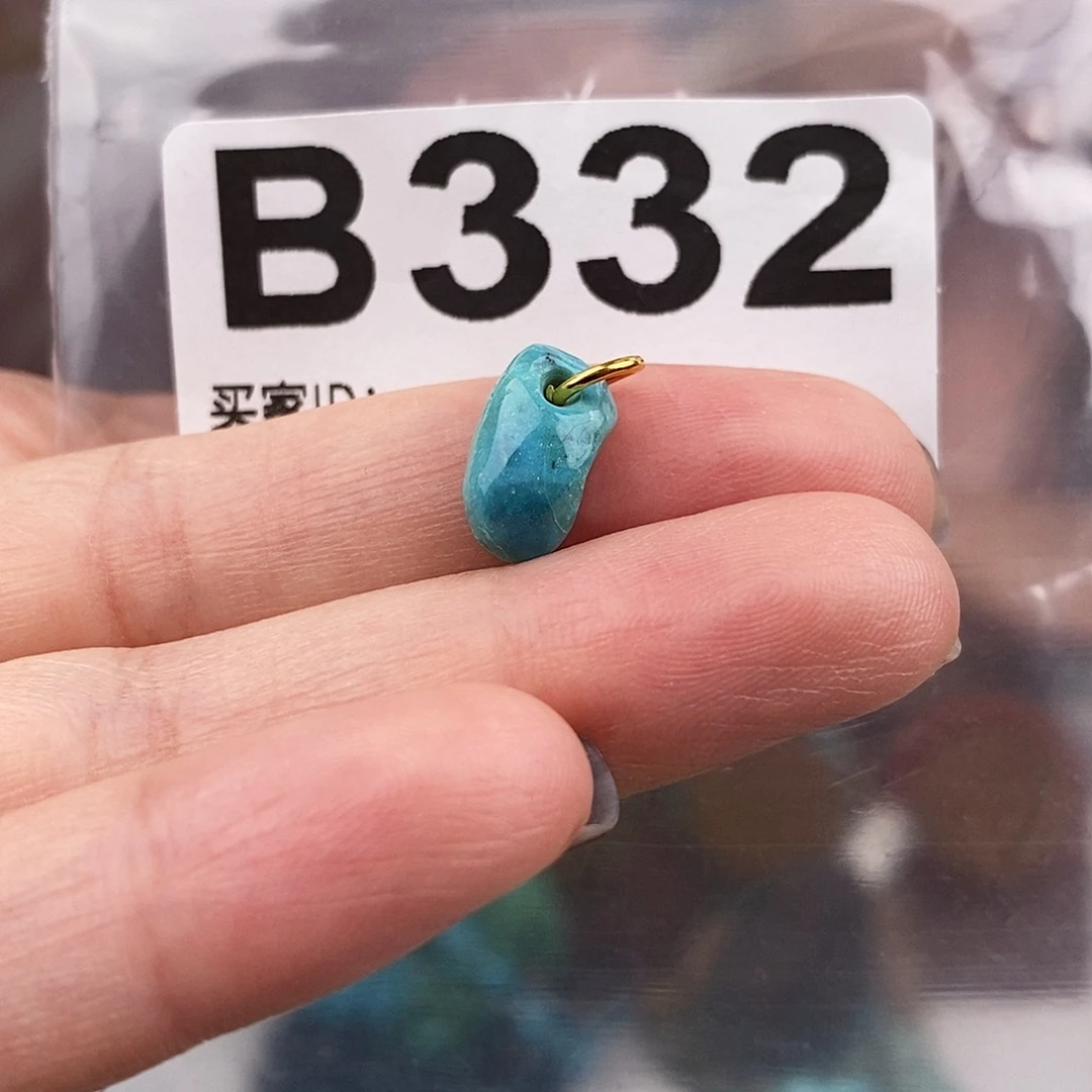 绿松石未镶嵌原矿