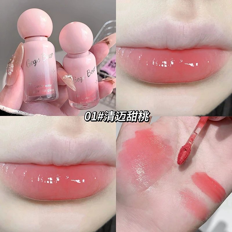 淡颜嫩妹天菜！沁光琉彩水光唇釉滋润细腻轻盈丝滑显色平价唇彩
