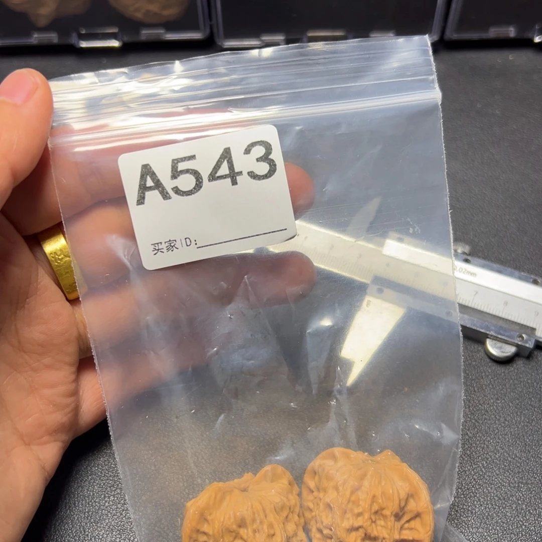 核桃把件哈哈哈哈