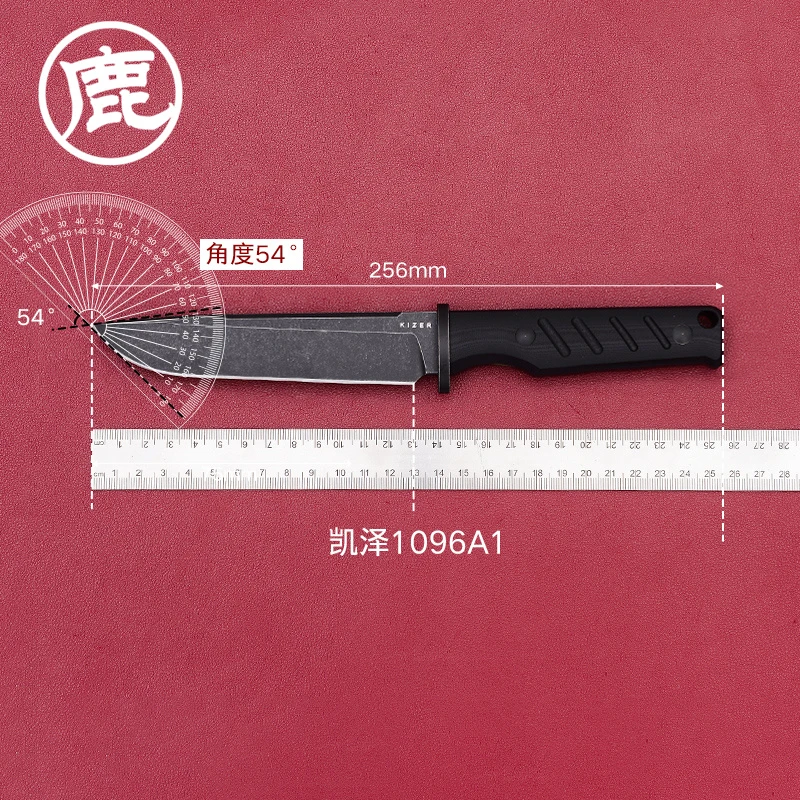 KIZER凯泽系列 1096A 石洗AEB-L钢黑色G10柄户外露营多用途小刀
