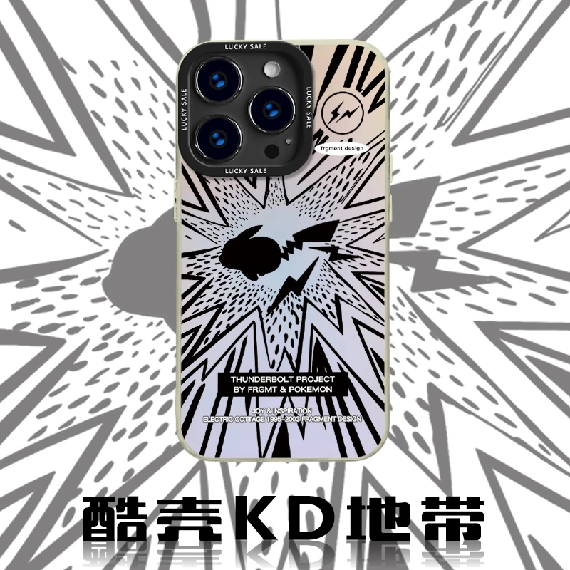 闪电皮卡丘--创意LS时尚个性动漫适用苹果华为OPPOVIVO小米手机壳