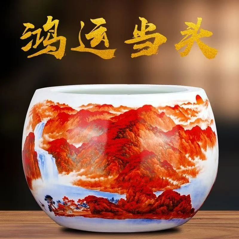 鸿运当头高端瓷器陶瓷茶渣茶洗缸新款大容量摆件桌面茶具烟灰缸