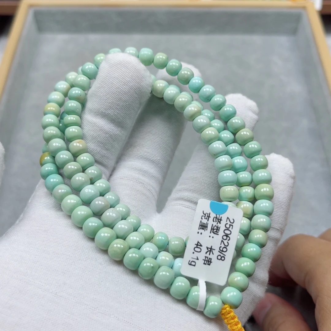 未镶嵌绿松石挂件