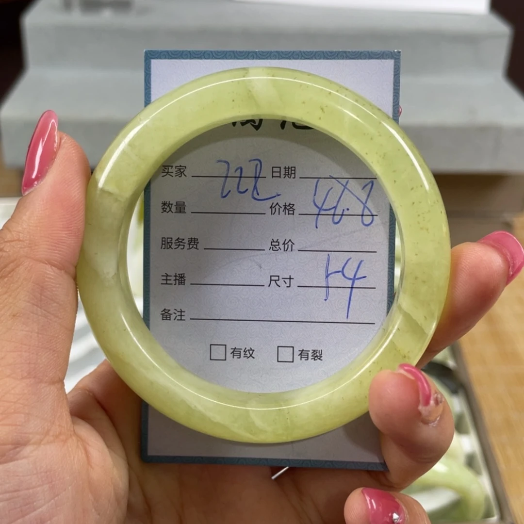 【闪购商品】蛇纹石玉未镶嵌手镯