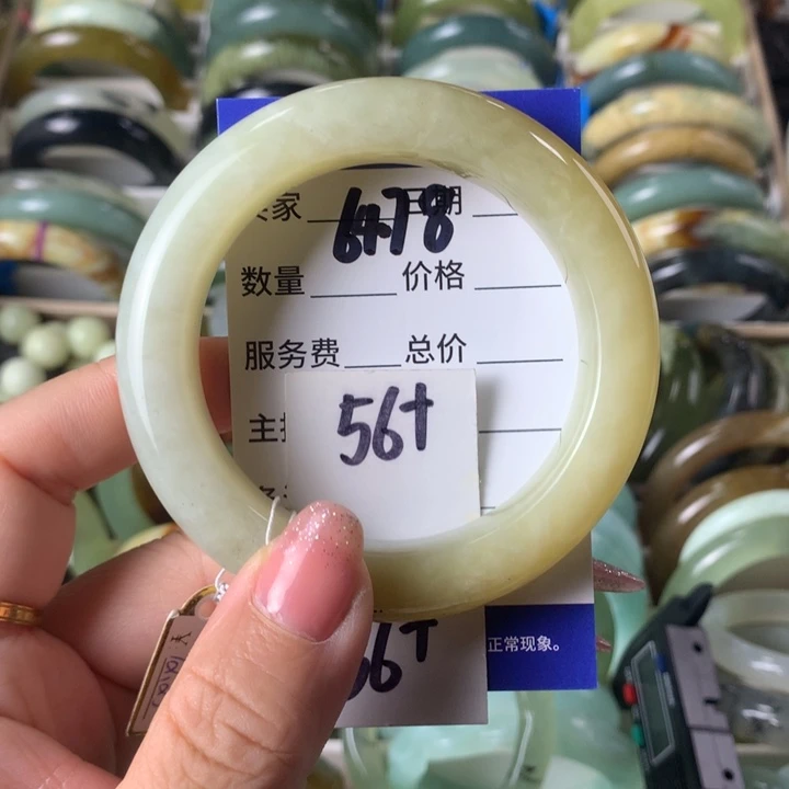 蛇纹石玉未镶嵌手镯6478