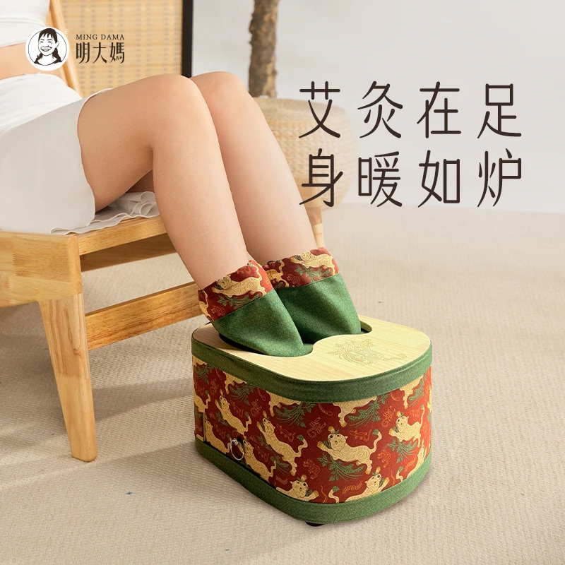 【艾虎足灸箱】新款虎纹家用足底脚部专用艾灸熏蒸器具