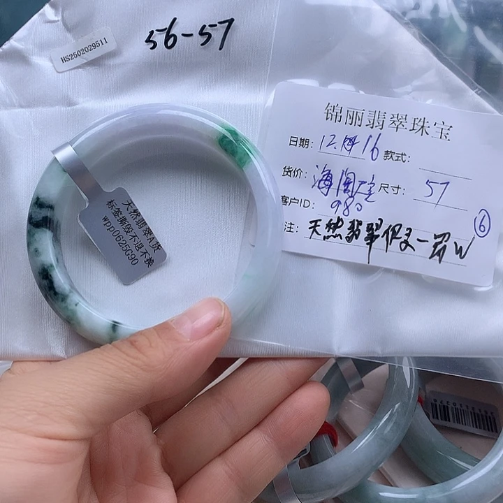 翡翠未镶嵌手镯天然翡翠手镯