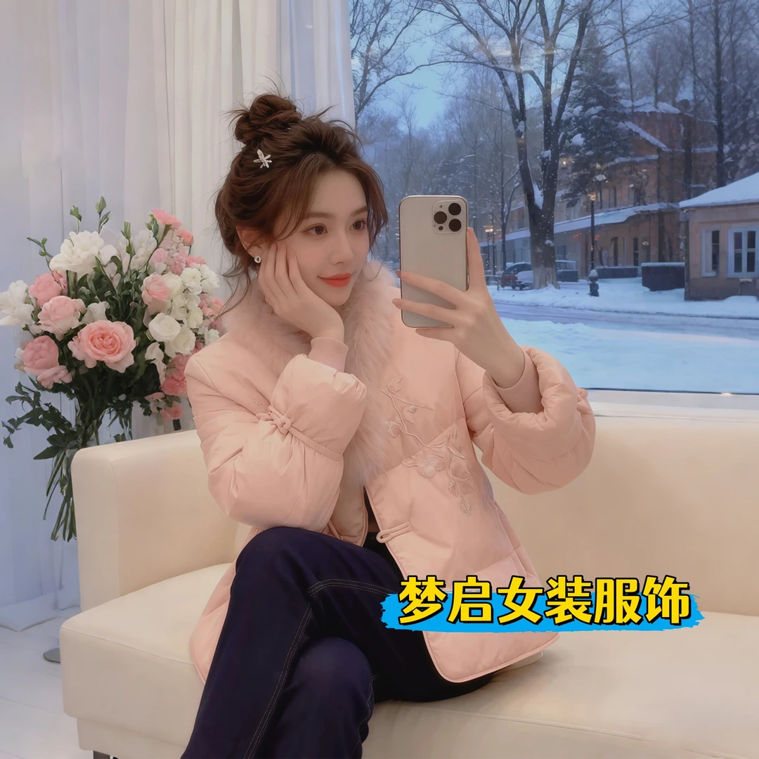 巨好看的新中式国风刺绣棉服女冬季新款加厚保暖毛领盘扣外套棉衣