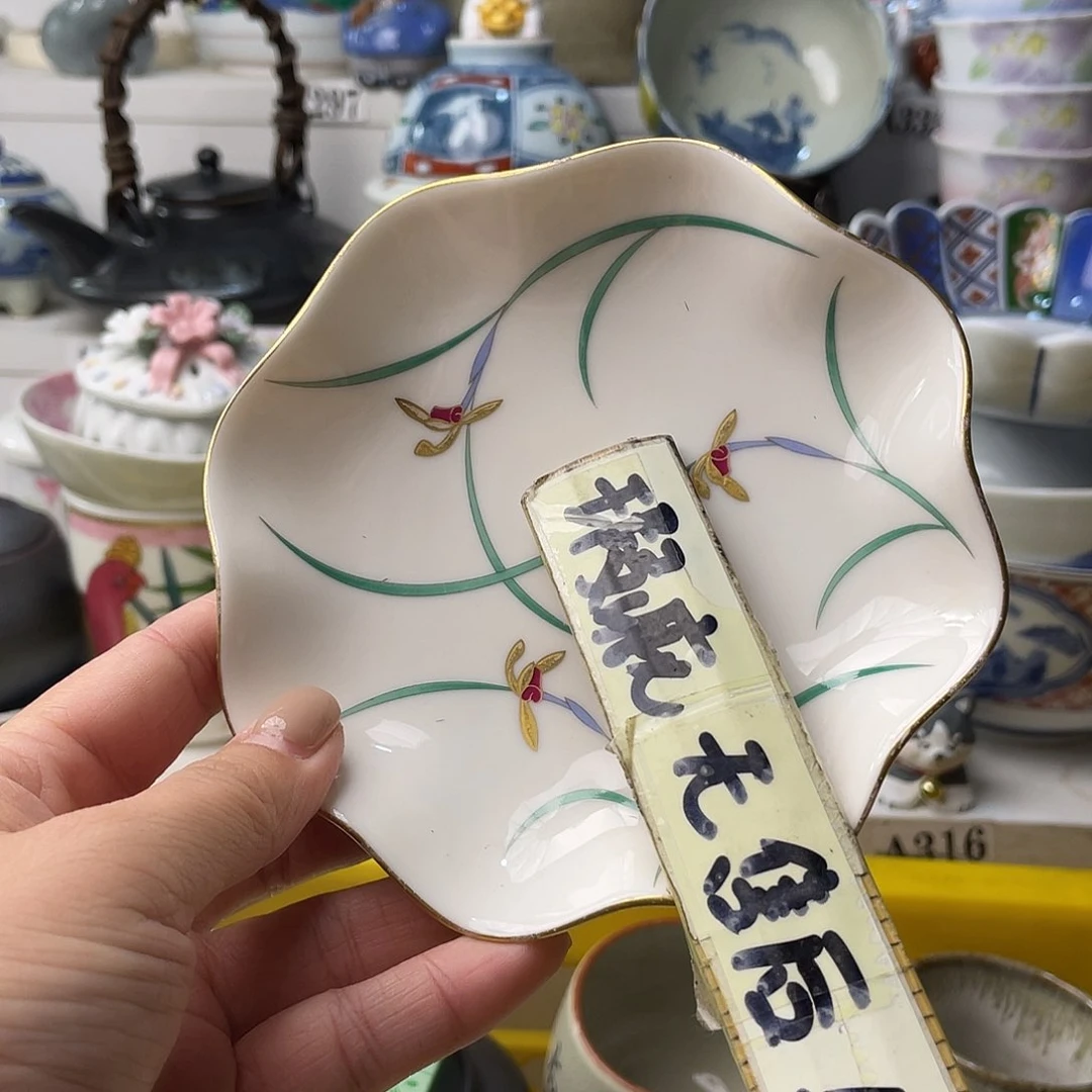 瓷片木**坊哈哈哈我来拉了啊笑而不