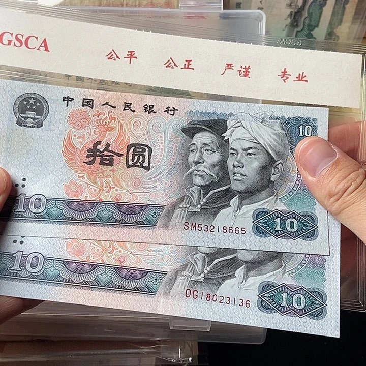 00000000000000000012