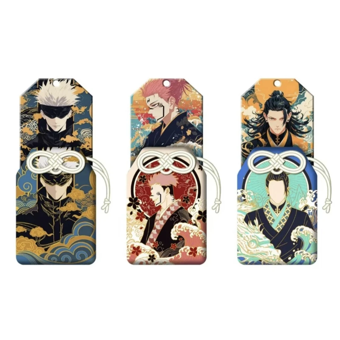 【拆包】大白兔潮玩-《咒术回战》刺绣御守羁绊香片山海系列盲盒代拆