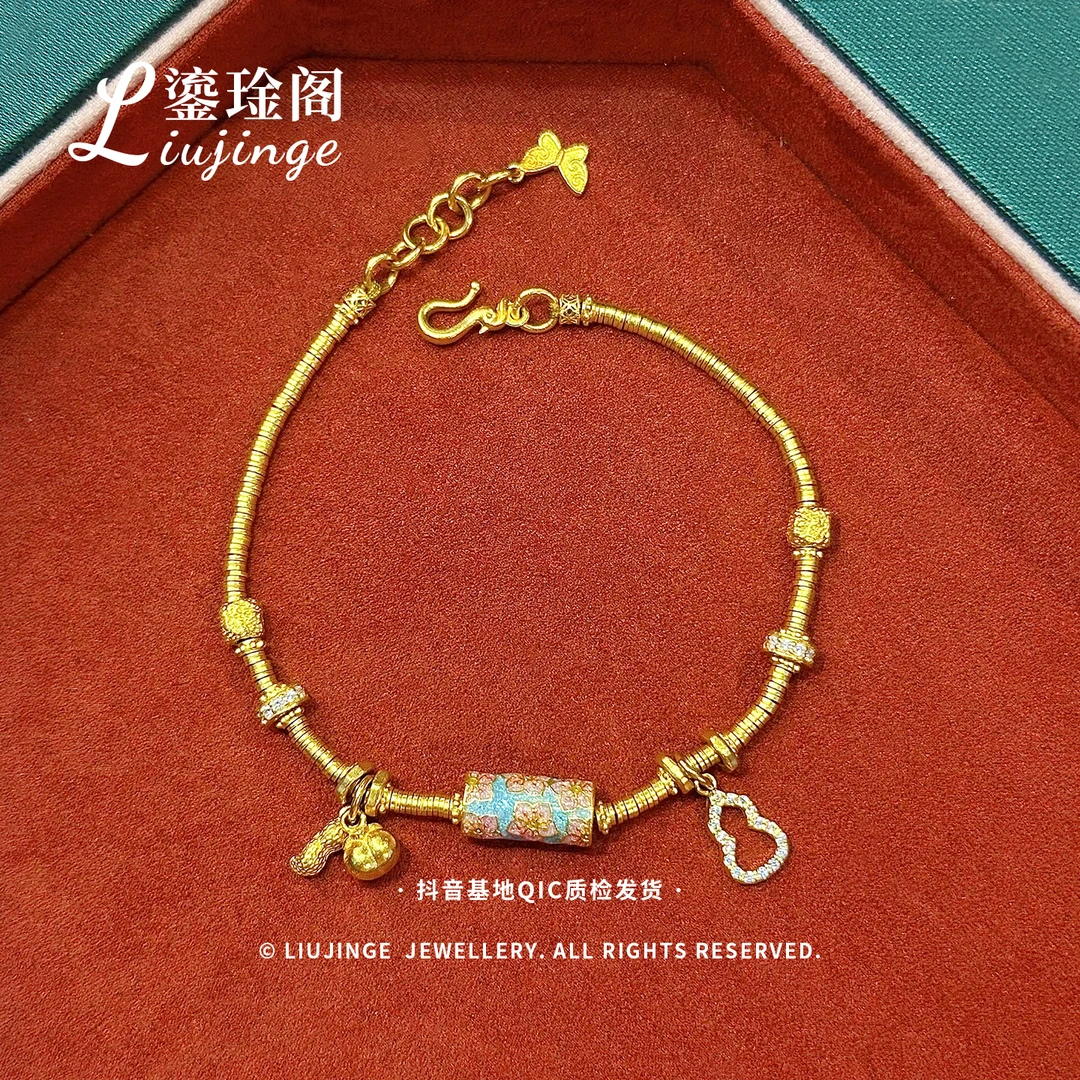 足金999【转运花筒盘缠手链】