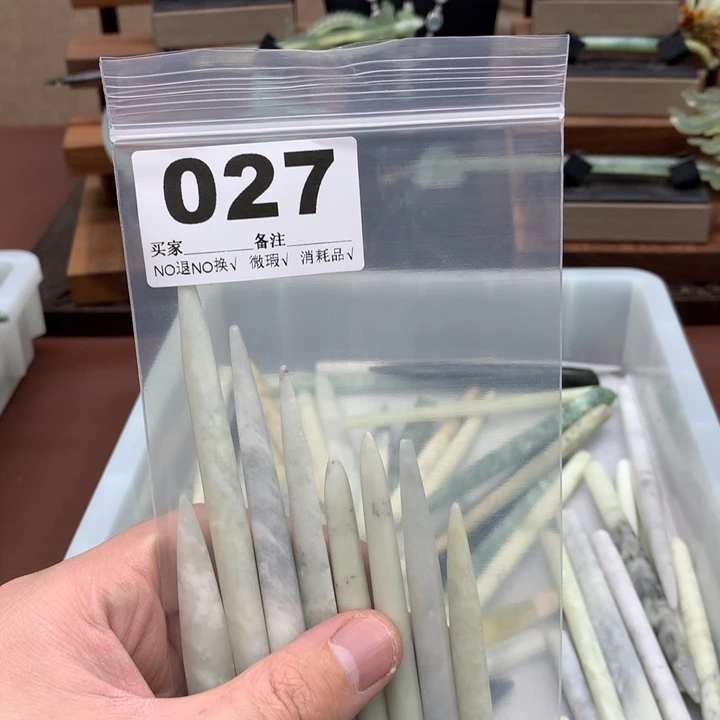 蛇纹石玉发饰合金元***去