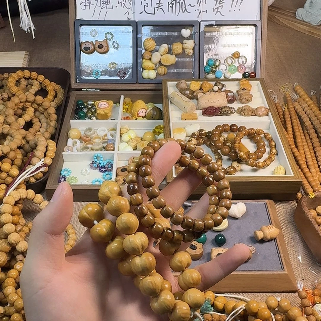 A***ღ猴头核桃吊坠二等鼠老型9mm8.8mm