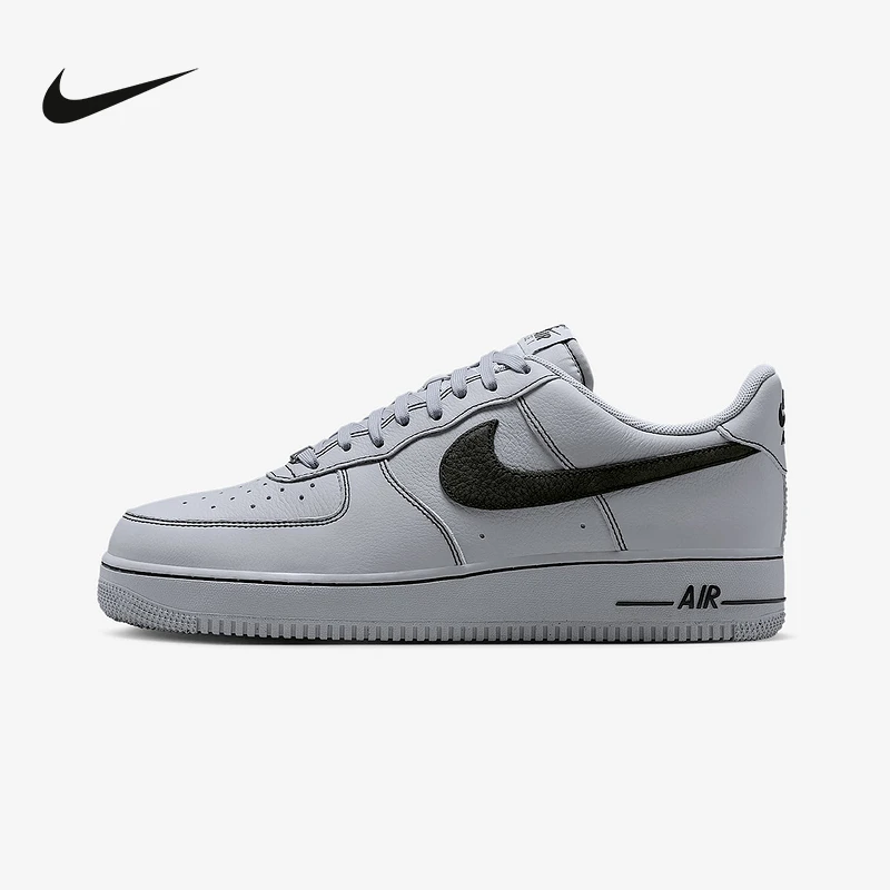 Nike/耐克男子AF1空军一号酷灰百搭流光风运动休闲板鞋HQ2037-004