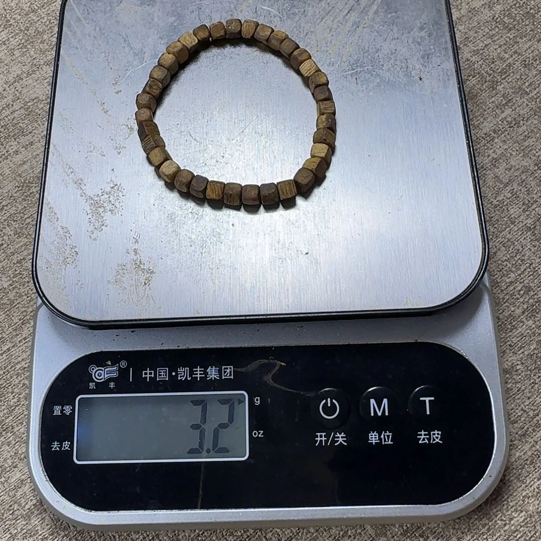 沉香碎屑沉香白棋乌身老料随形方珠单圈0.5
