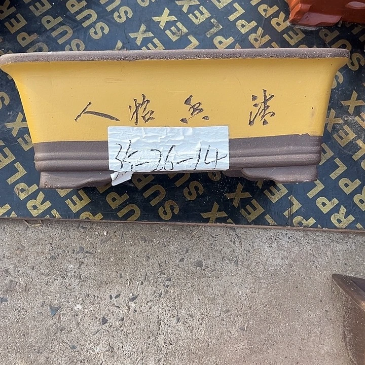 紫砂花盆透气花盆