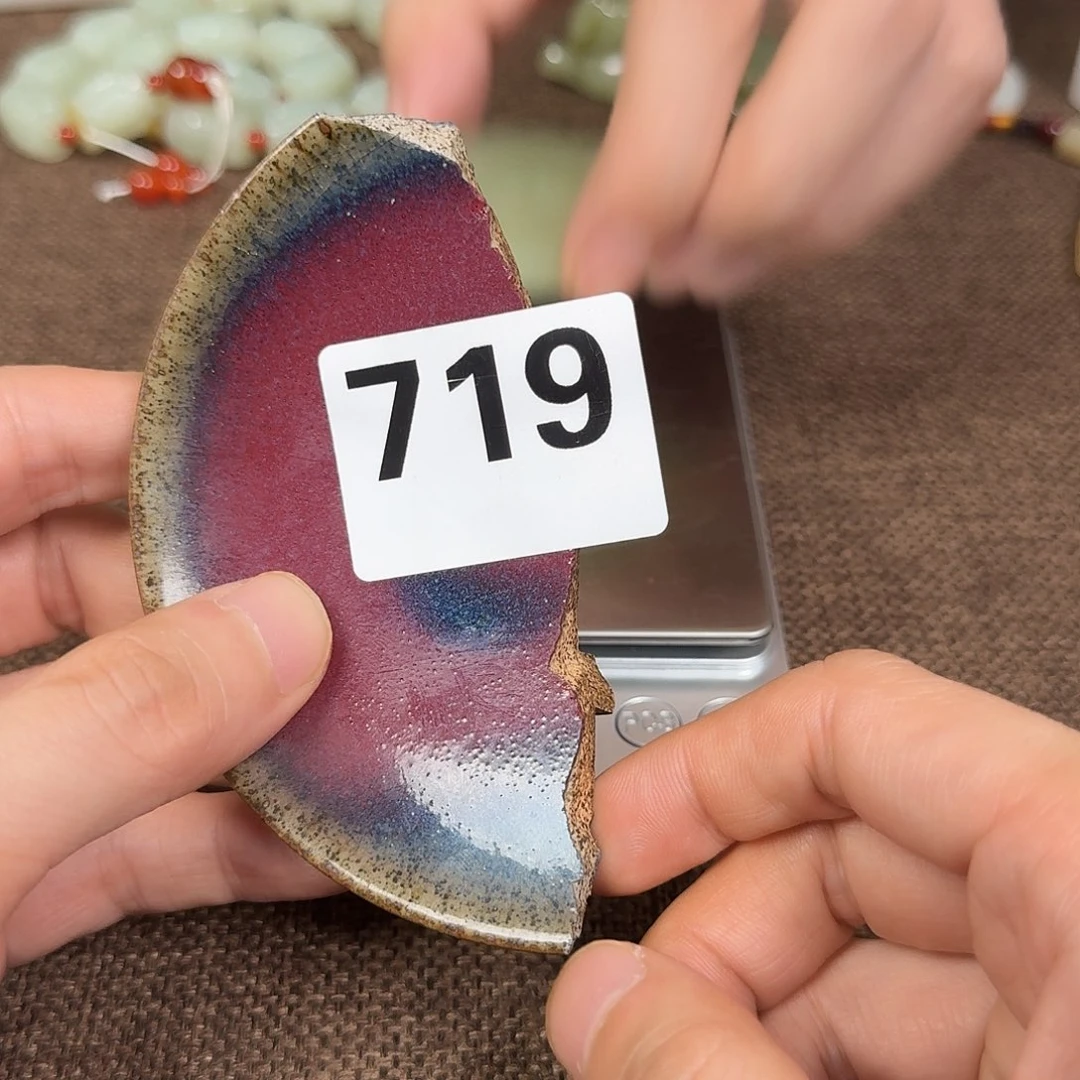 瓷片0000000000000000