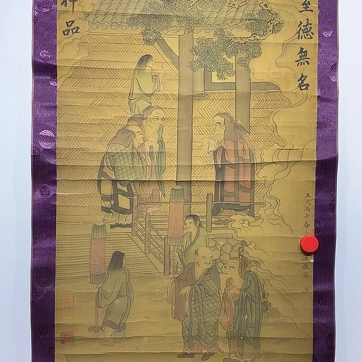 何***横款1111111111111