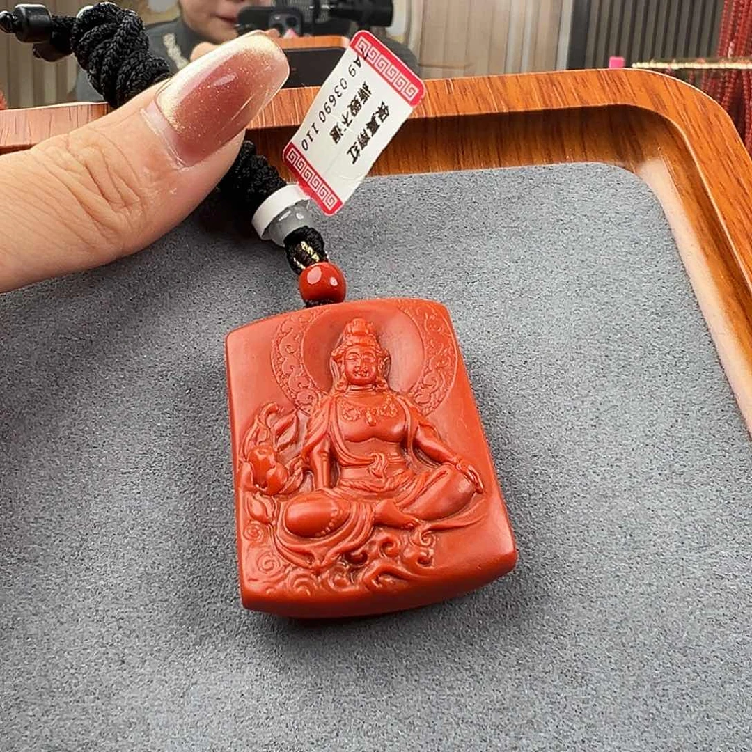 南红玛瑙吊坠未镶嵌