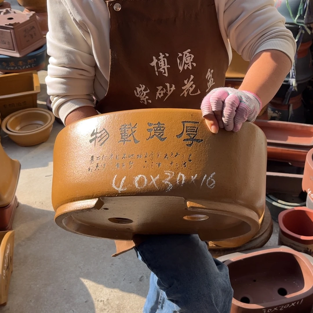 紫砂花盆盆景艺术